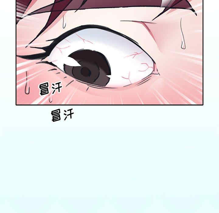 第33张