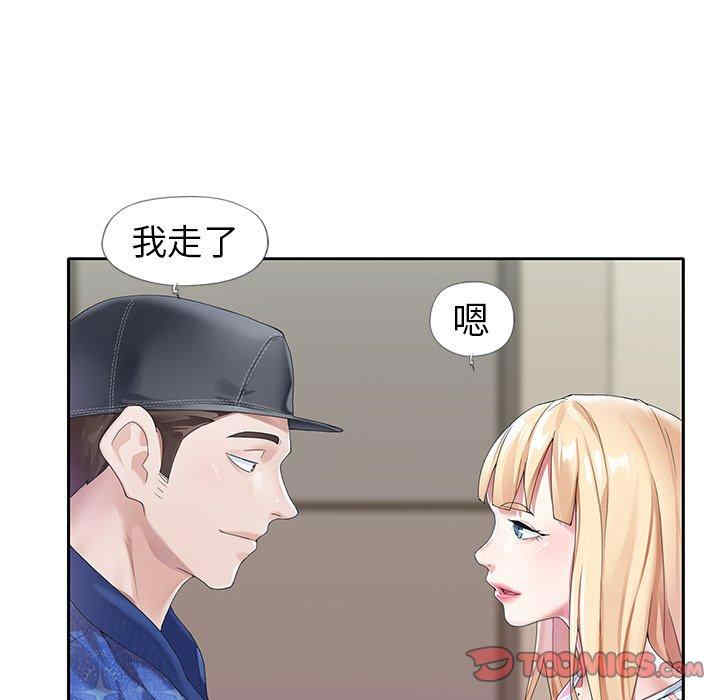 第87张
