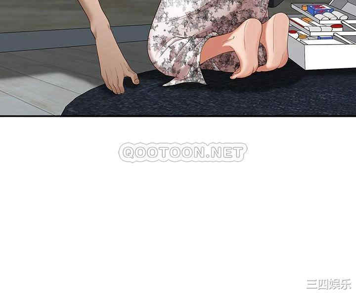 第26张