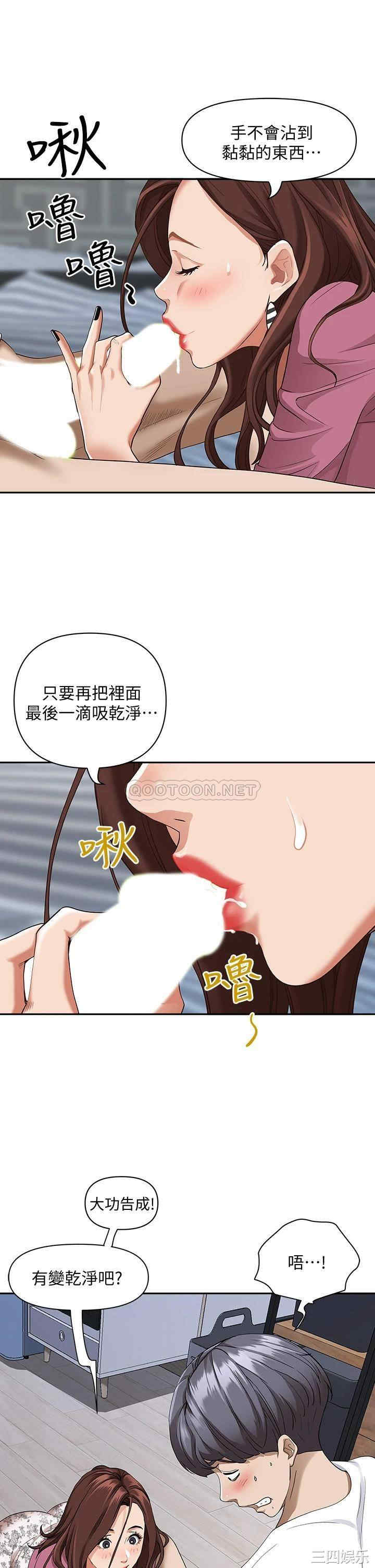 第27张