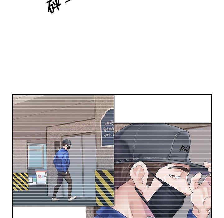 第94张