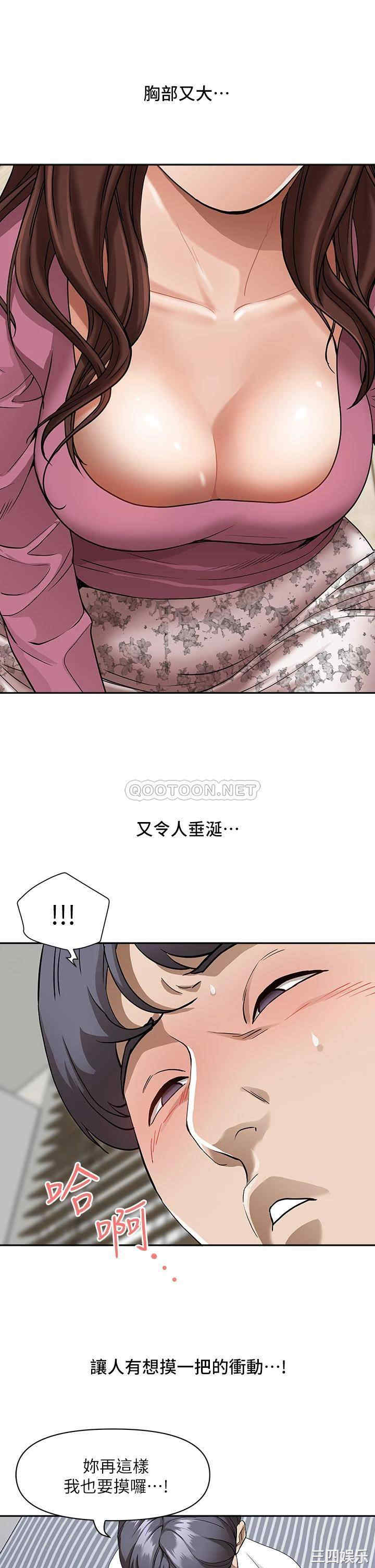 第29张
