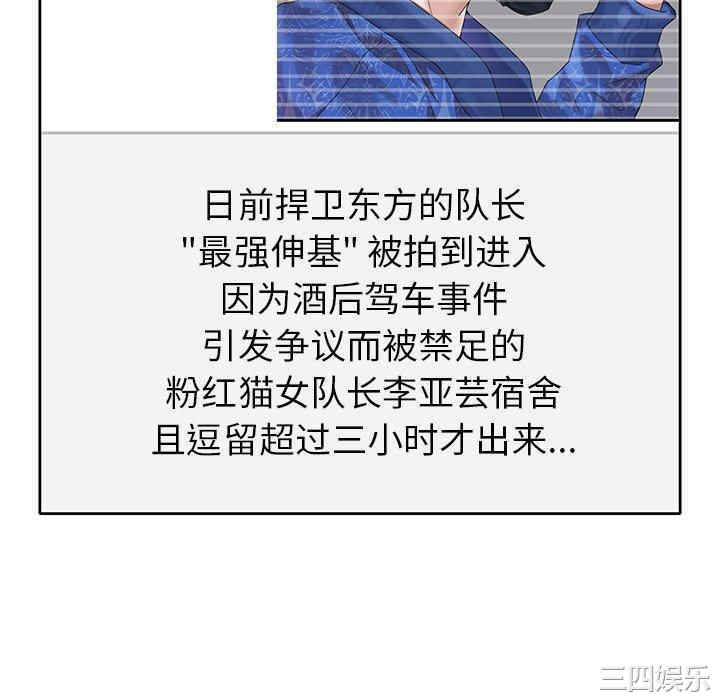 第95张