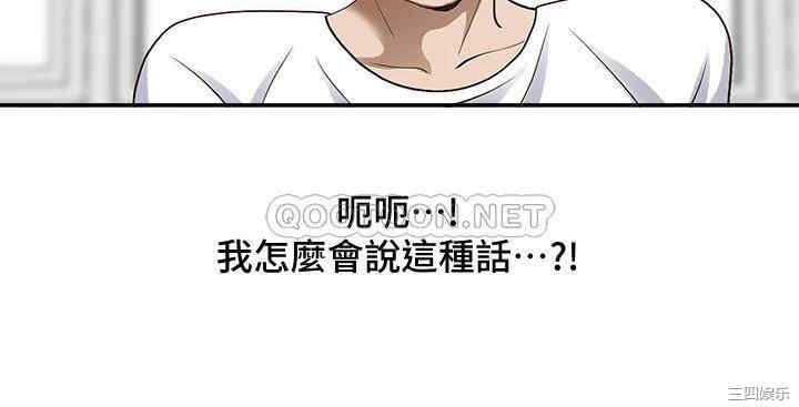第32张