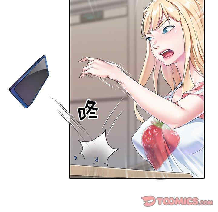 第3张