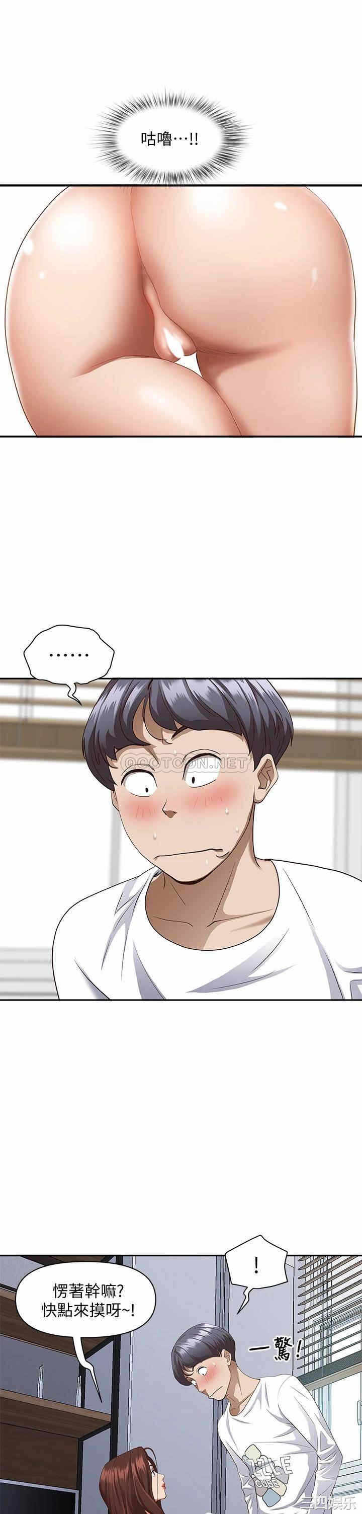 第38张
