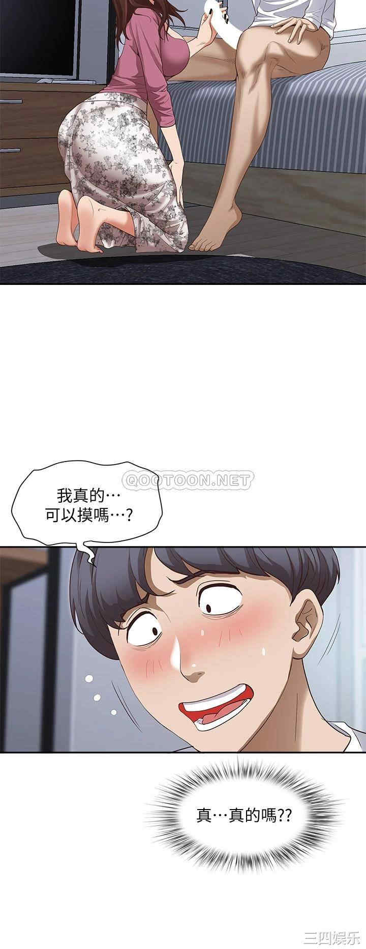 第39张