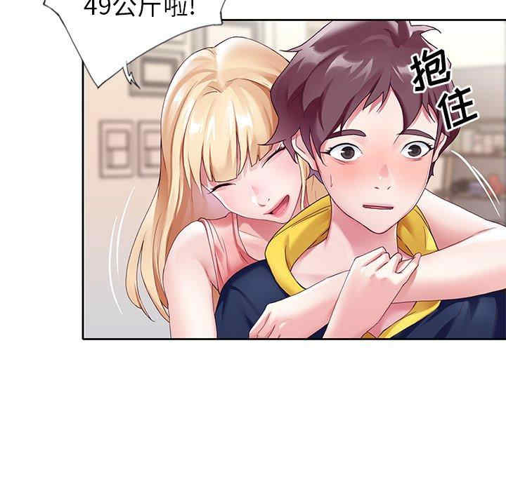 第82张