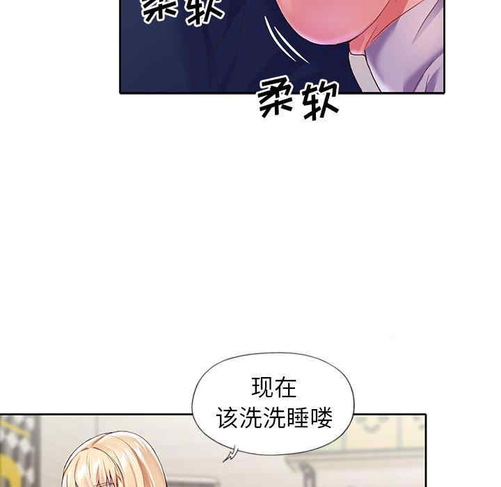 第84张