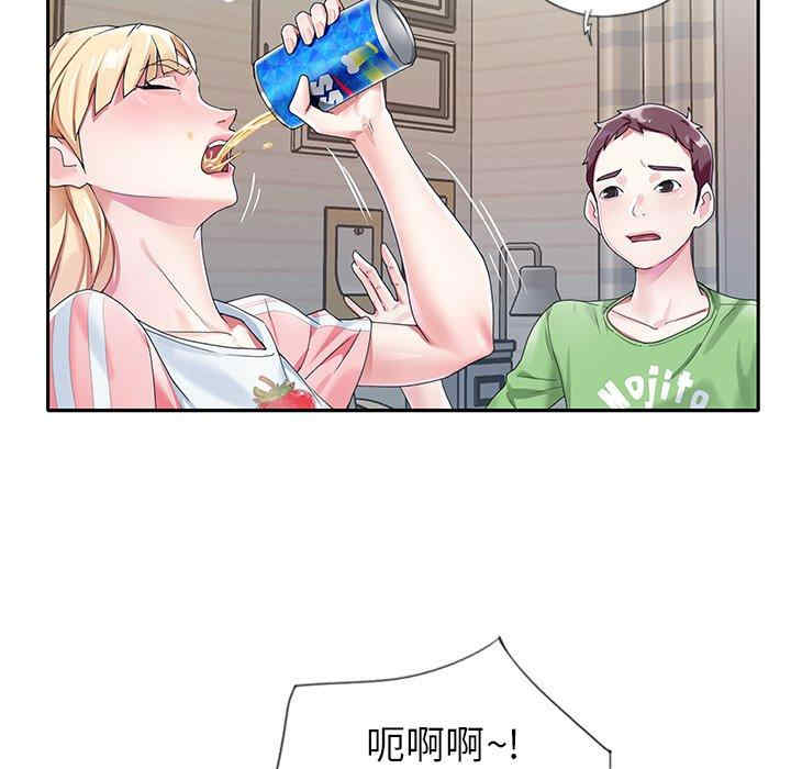 第33张