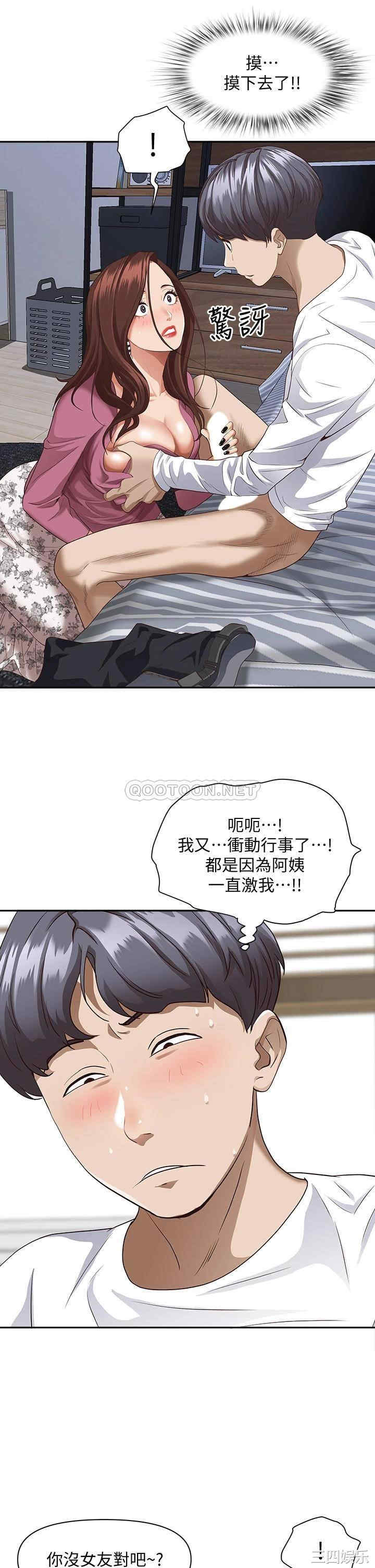 第42张