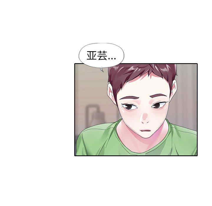 第37张