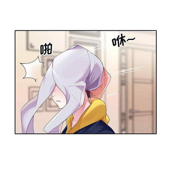 第86张
