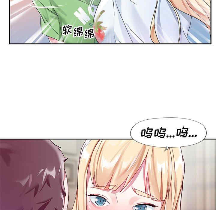 第41张