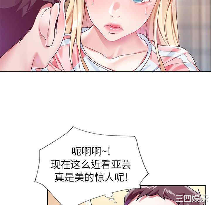 第44张