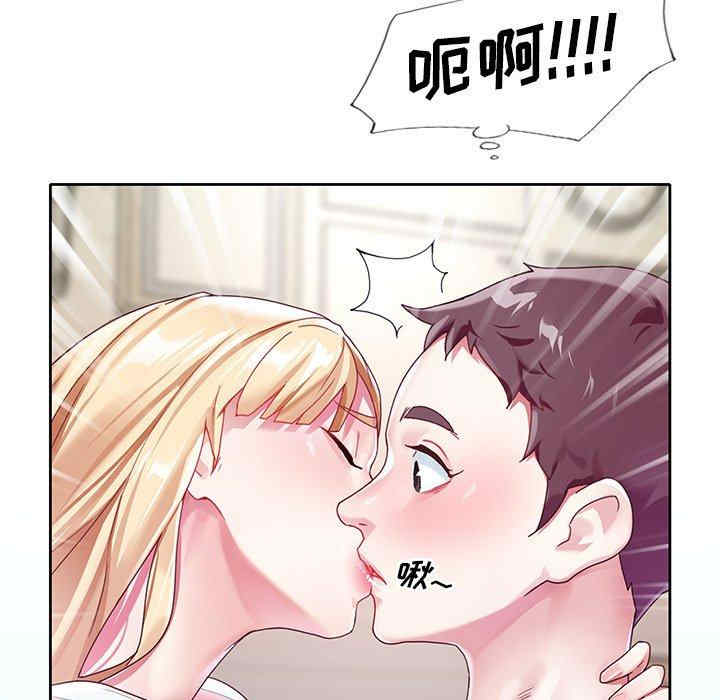 第48张