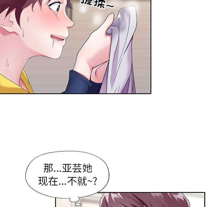 第89张