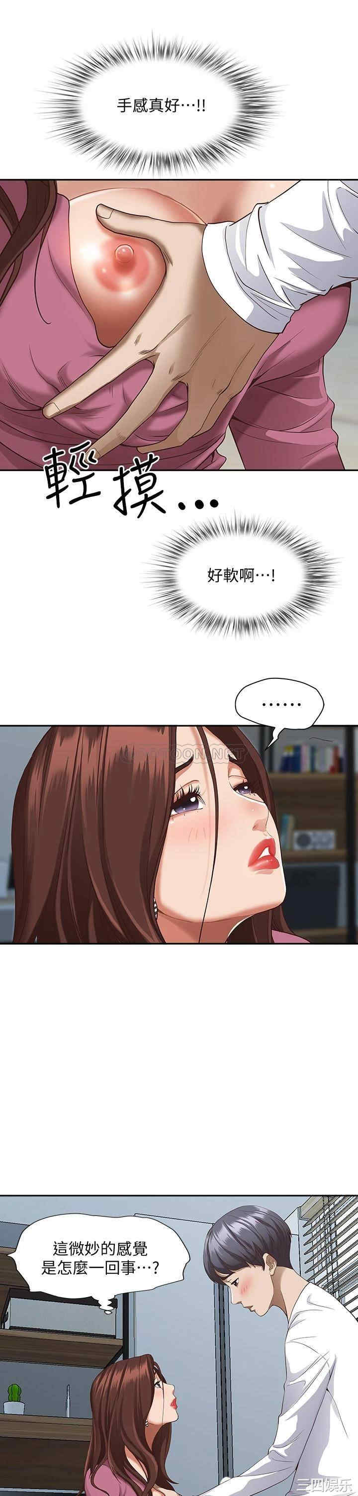 第48张