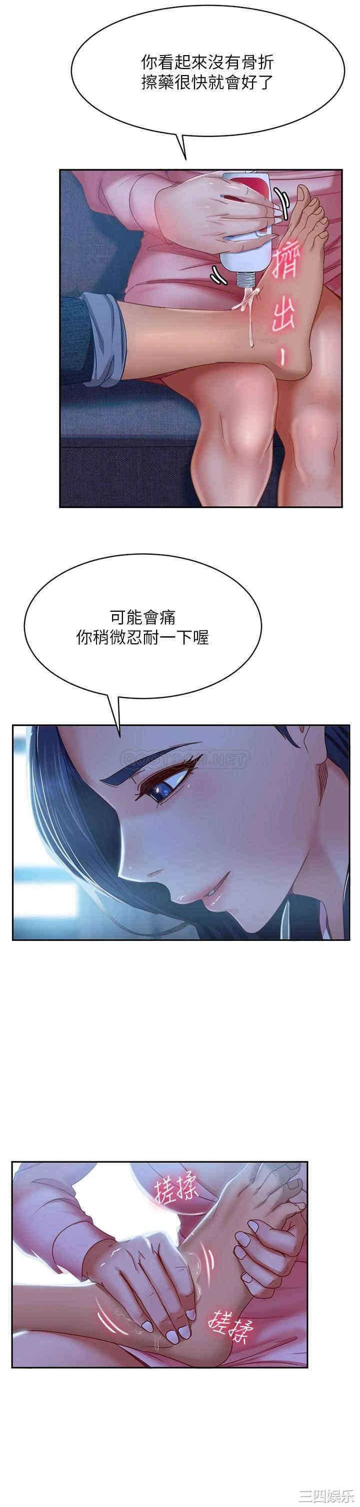 第22张