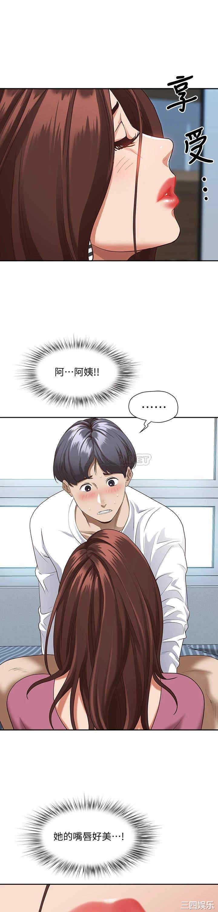 第50张
