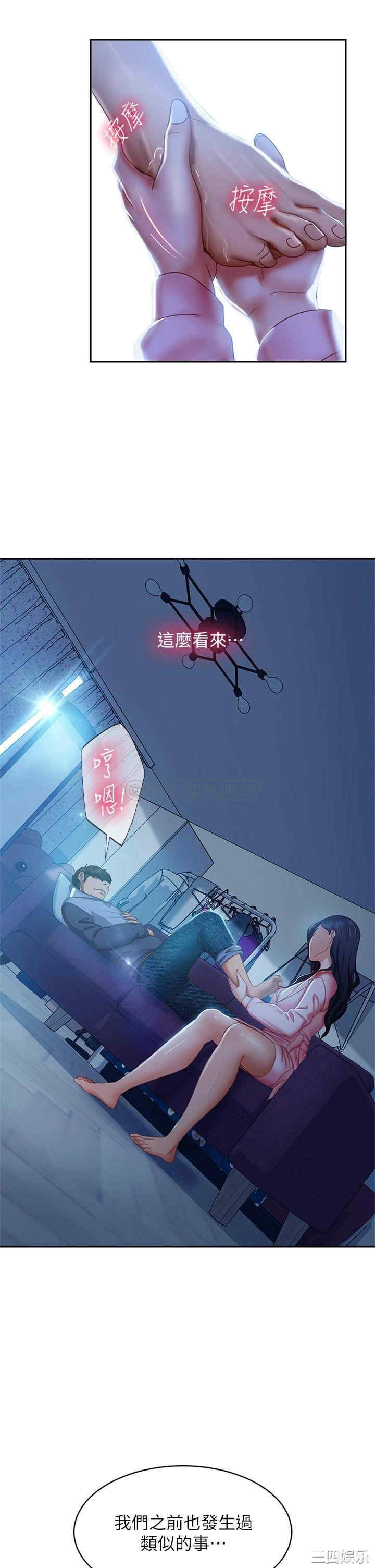 第23张