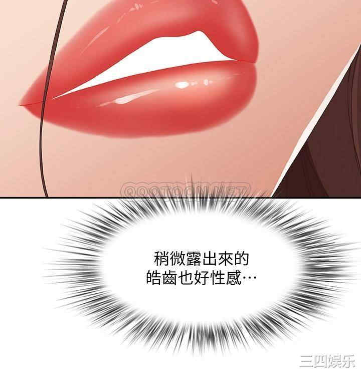 第51张