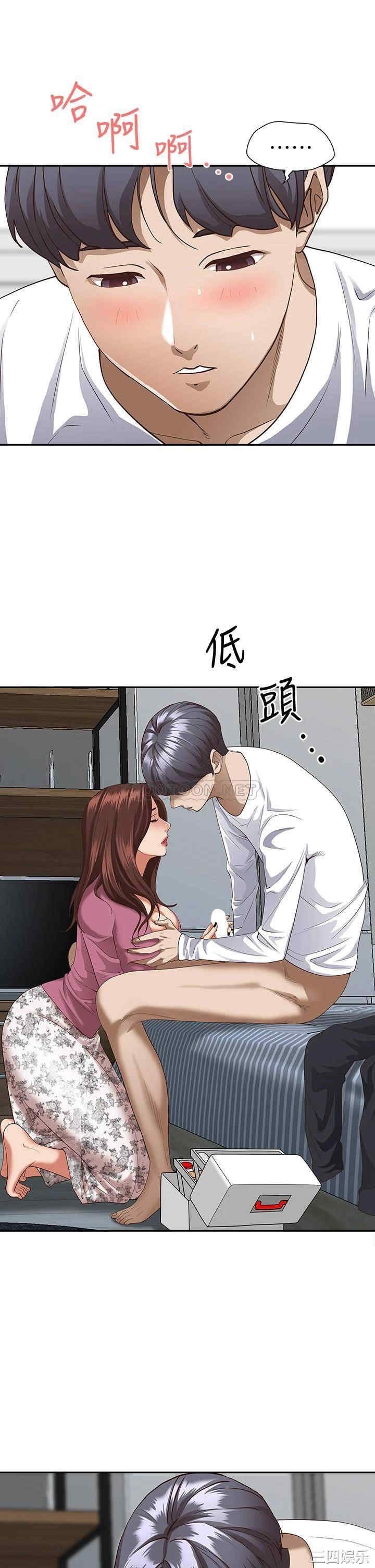 第52张