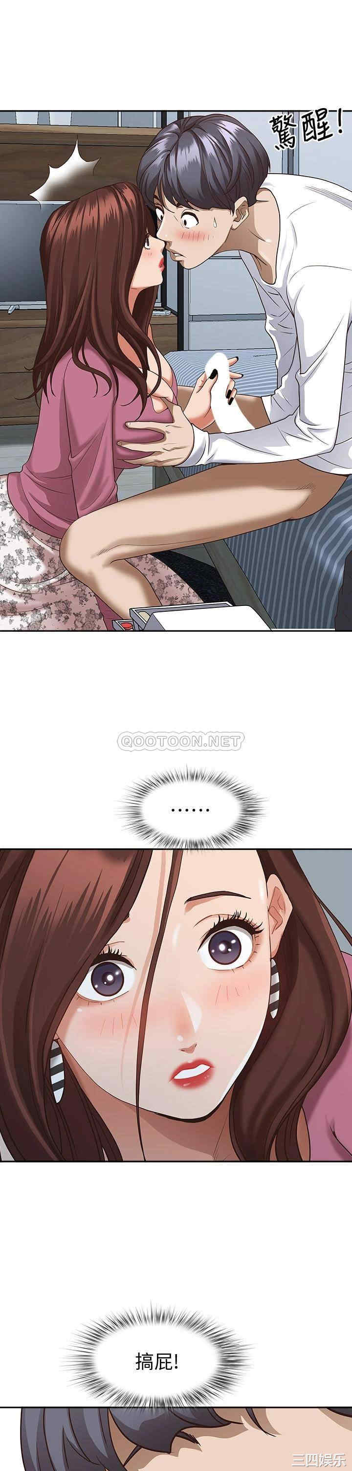 第56张