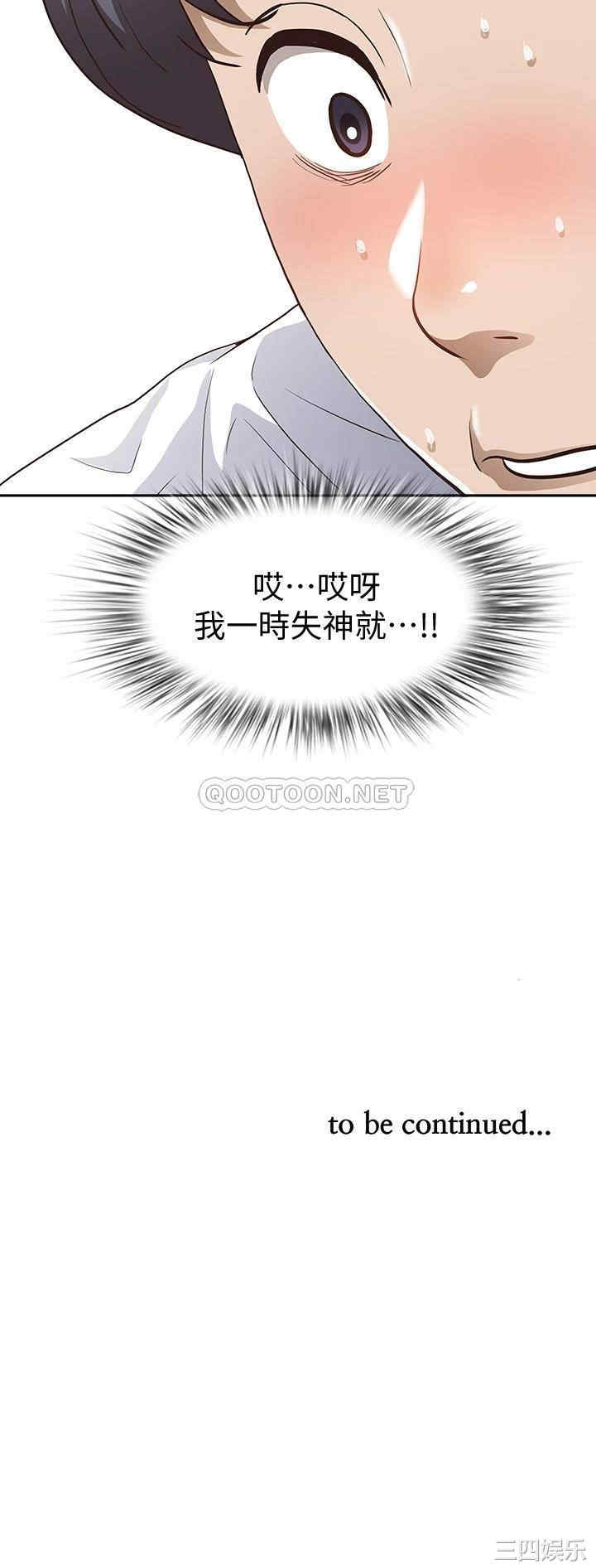 第57张
