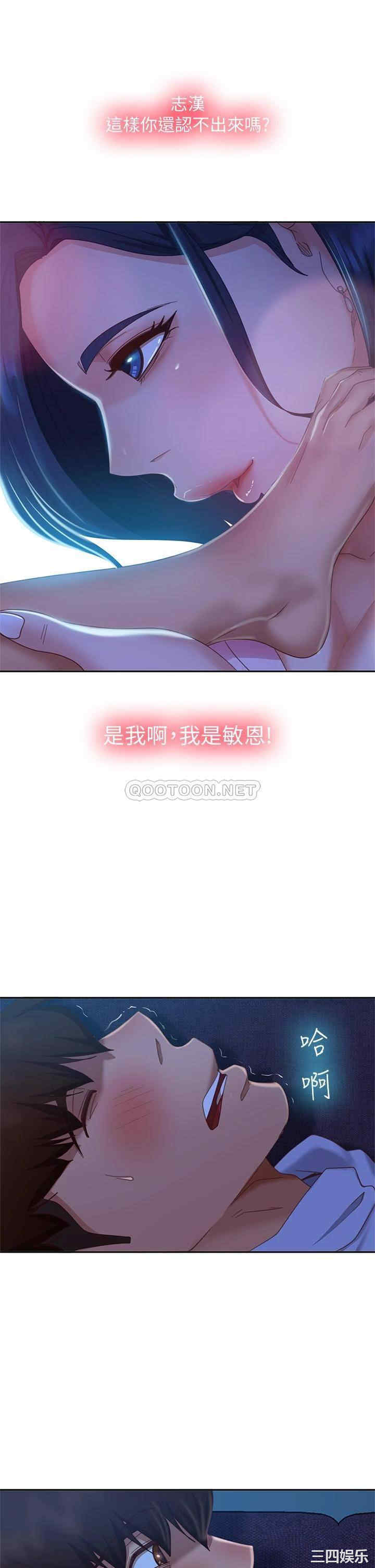 第31张
