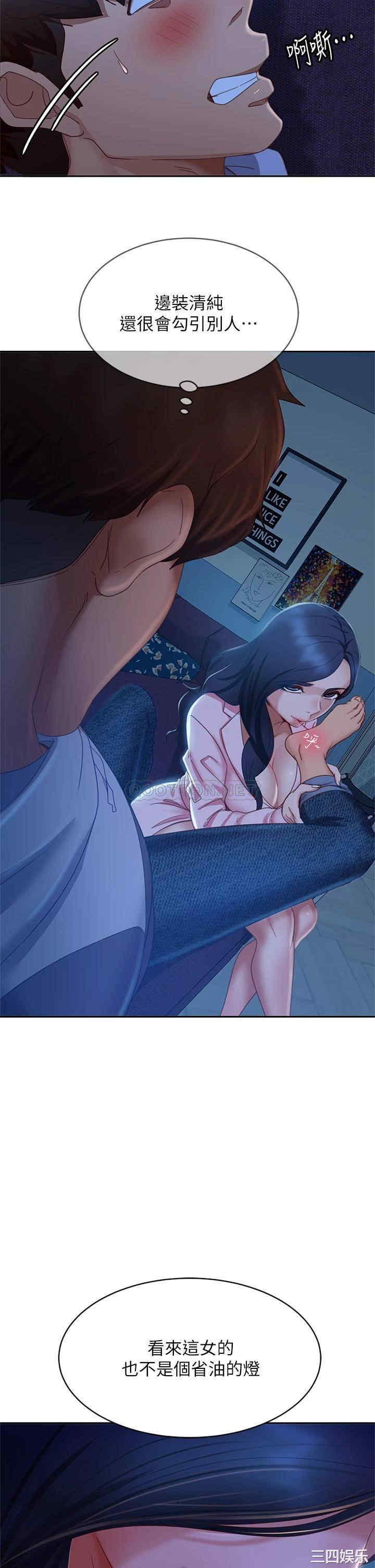 第32张
