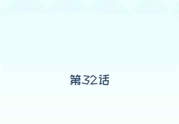 第6张
