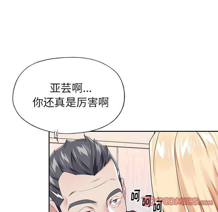 第12张