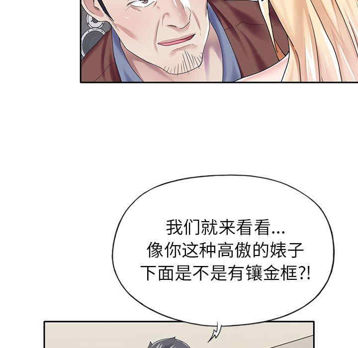 第14张