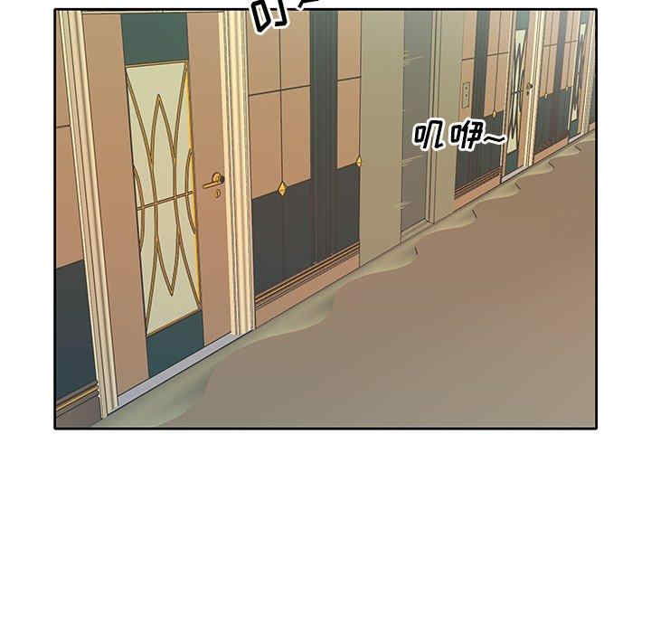 第15张
