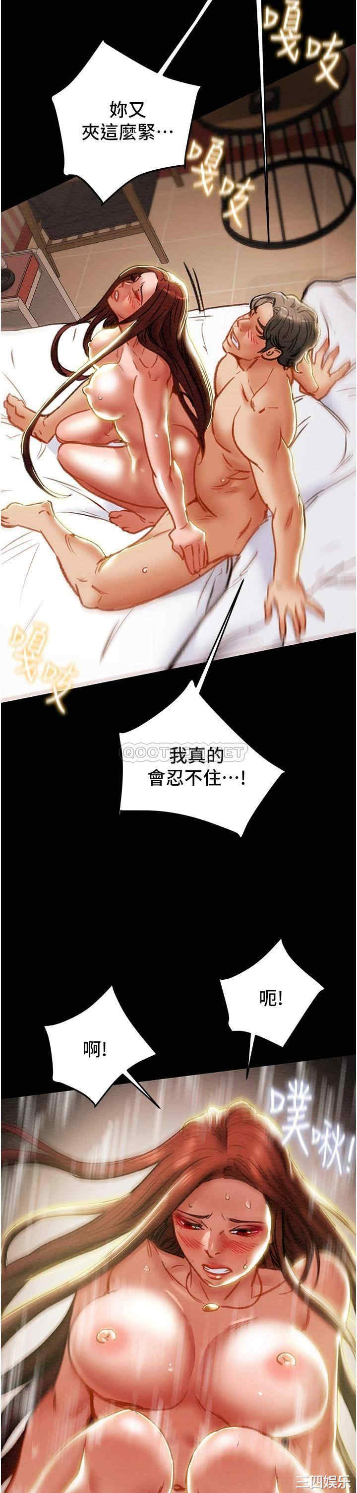 第20张