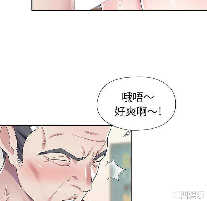 第30张