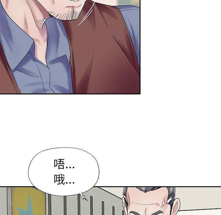 第31张