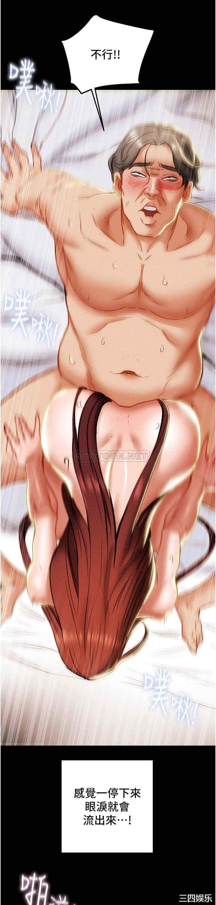 第22张