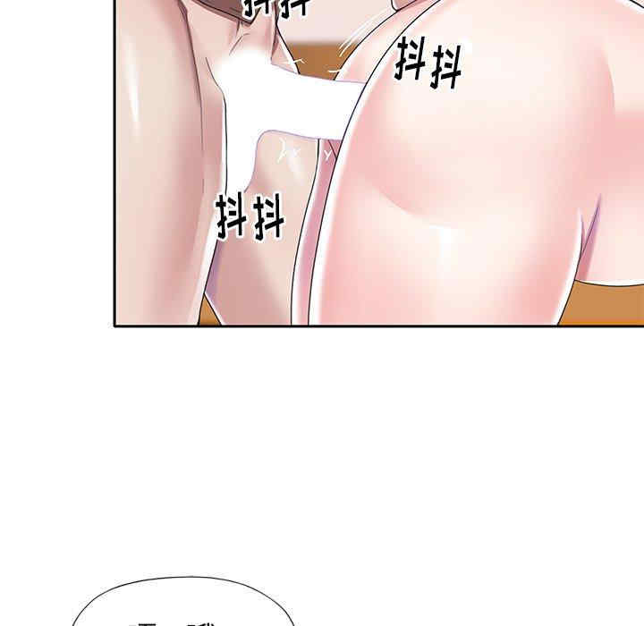 第35张