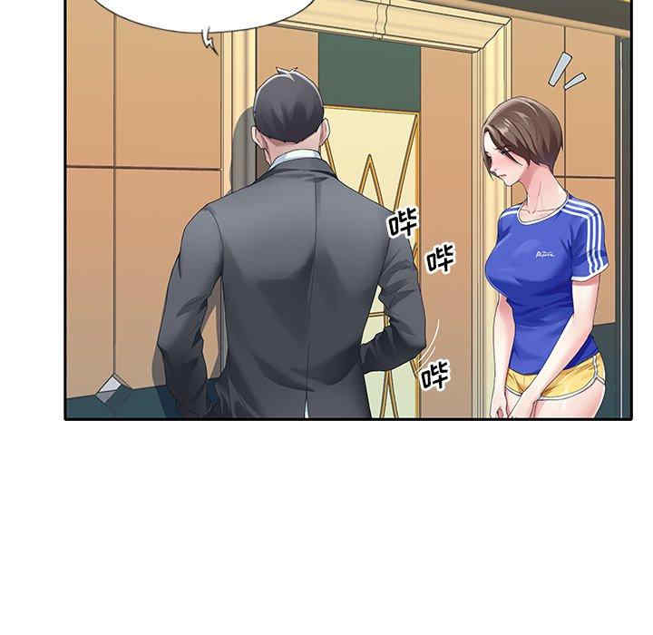 第27张