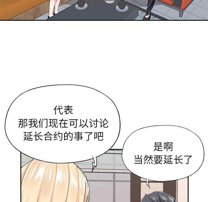 第47张