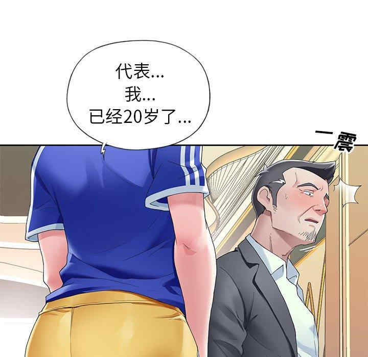 第30张