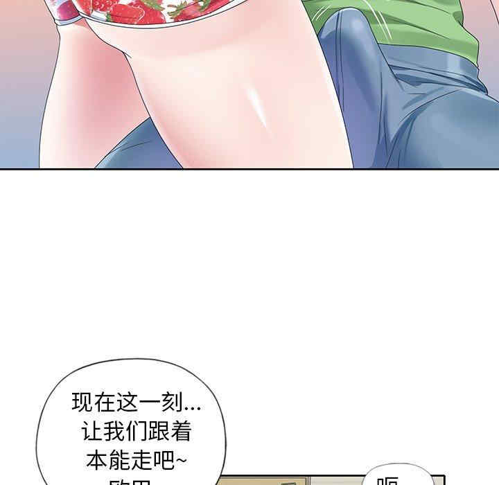 第37张