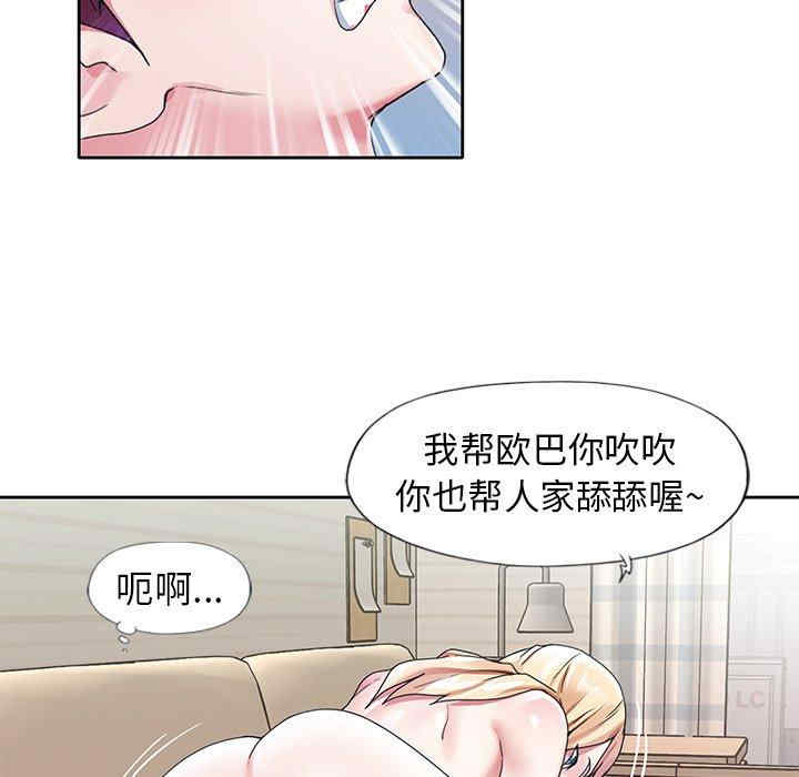 第43张
