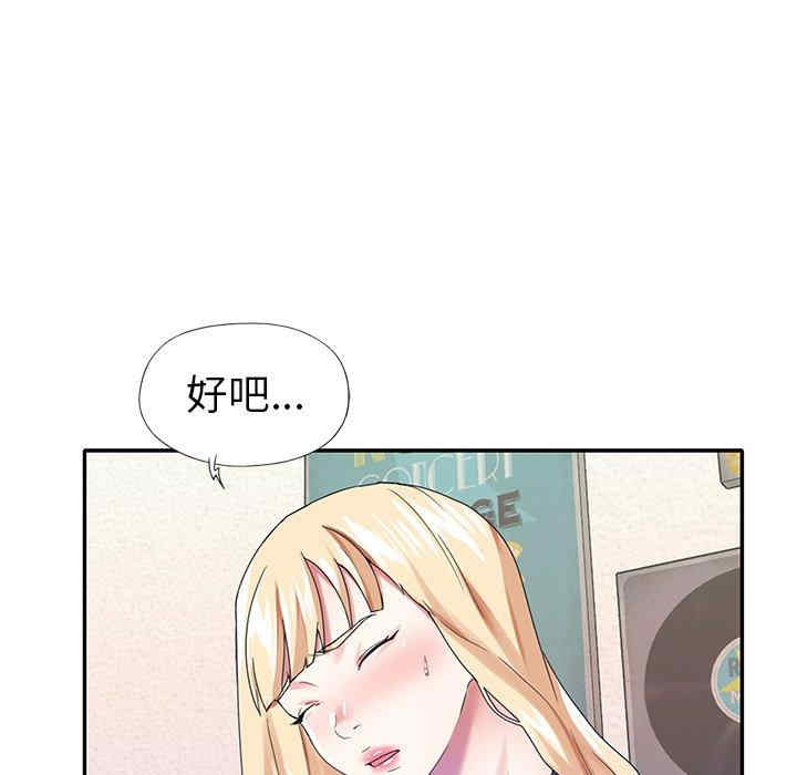第62张