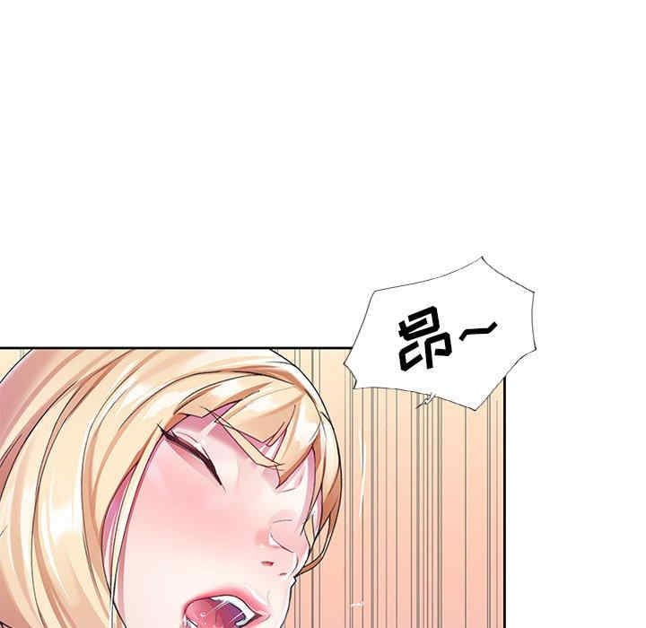 第48张