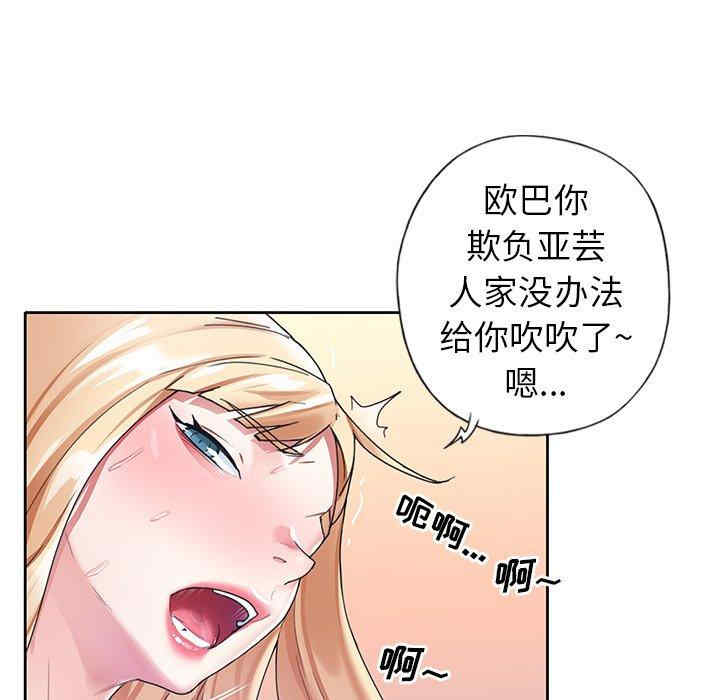 第55张