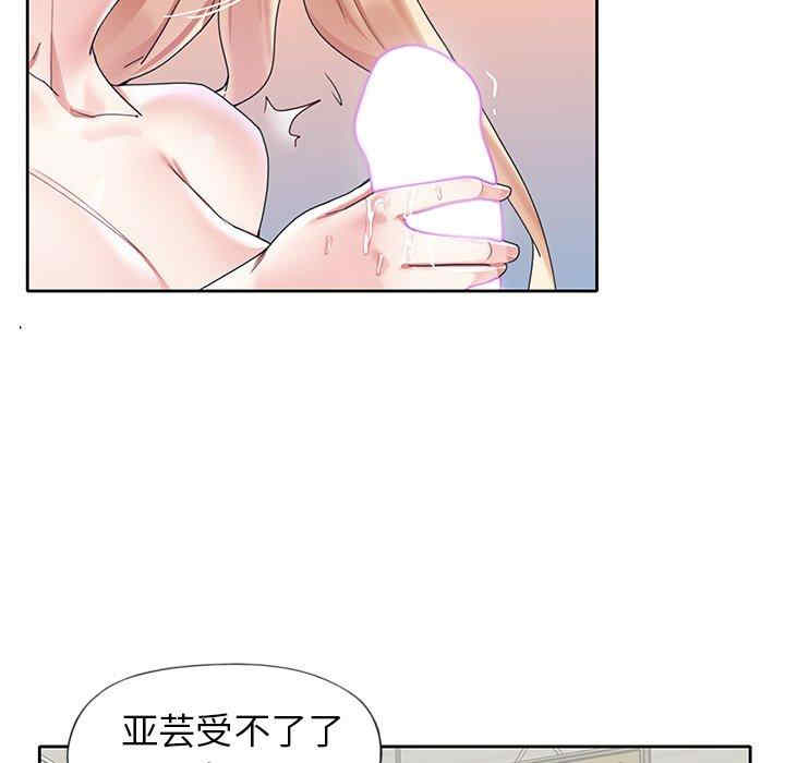 第56张