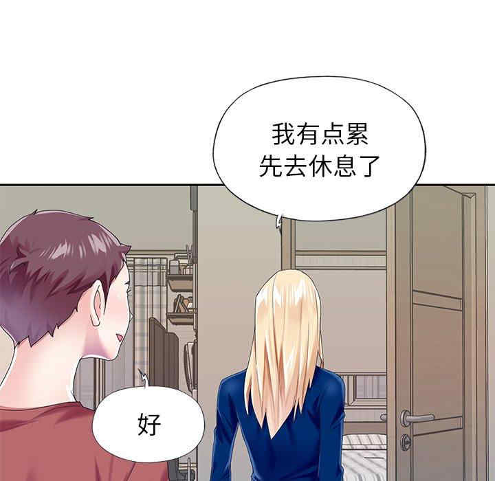 第74张